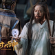 Illustration for article titled How a 16th-Century Chinese Legend Transformed Into the Epic Fantasy Movie iLeague of Gods/i